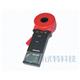 ETCR2000 Ground Resistance Clamp Tester