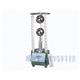 TE8510 Remote Control Sphere Gap