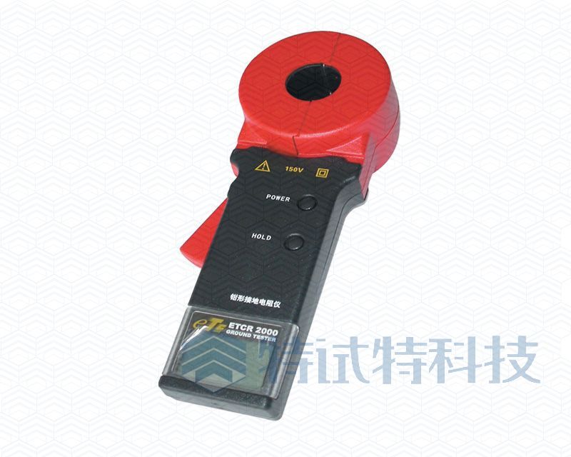 ETCR2000 Ground Resistance Clamp Tester
