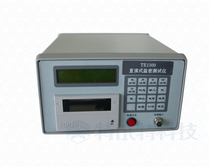 直读式盐密测试仪是针对电力系统防污闪检测而研制的用于测量绝缘子等值盐密度和溶液的电导率的专用测量仪器.
