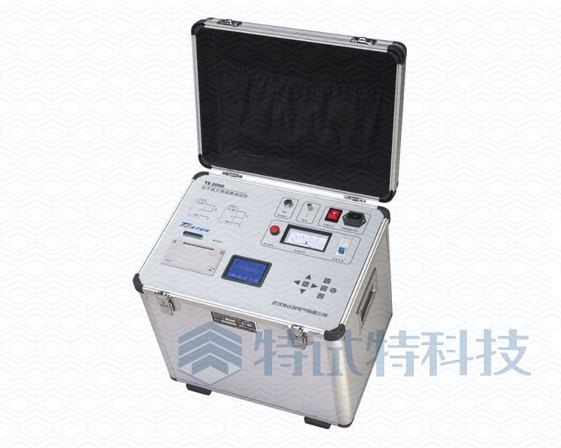 a very popular high voltage test equipment in China, It adopts 