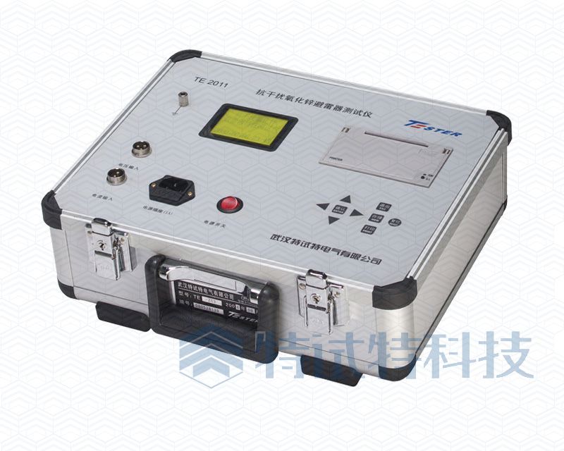 TE1011 Anti-Interference MOA AC Characteristics Tester