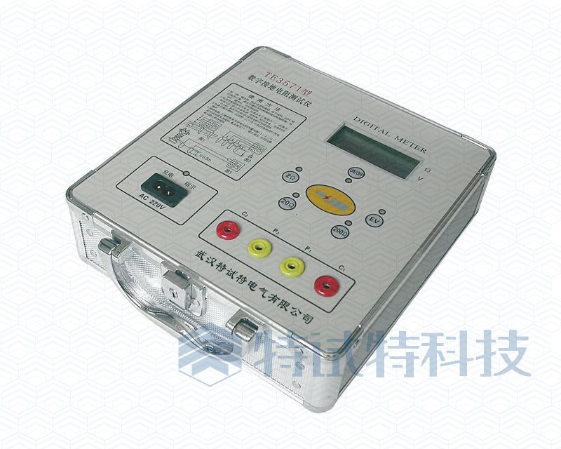 TE1501 Digital Ground Resistance Meter